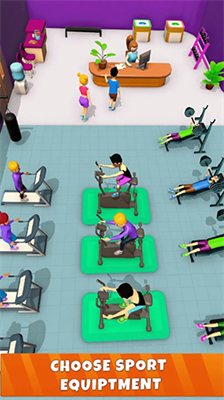 我的健身帝国破解版截图1