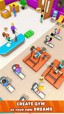我的健身帝国破解版截图2
