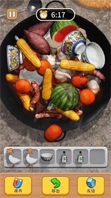 铁锅抓大鹅破解版截图2