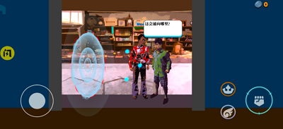 阿牛小卖部破解版截图0