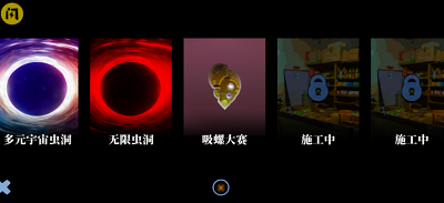 阿牛小卖部破解版截图1