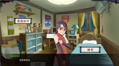 佐良娜的训练3.0汉化破解版最新版截图1