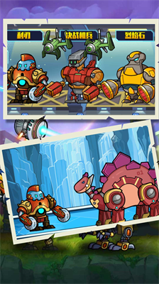 龙兽争霸999999钻999999金币版截图0