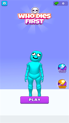 谁先阵亡2024免广告版截图2