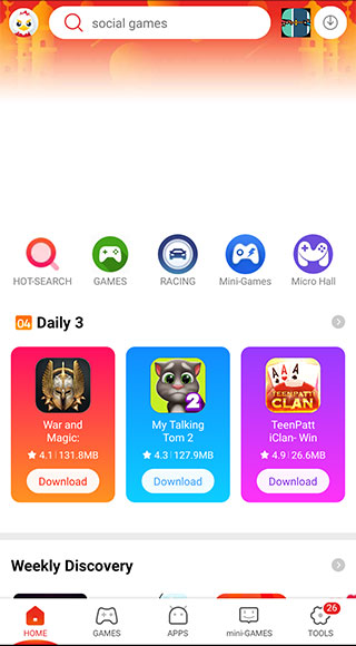 9Apps截图4
