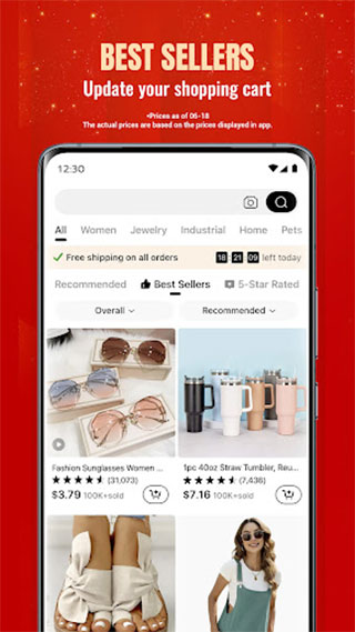 temu跨境电商app截图1
