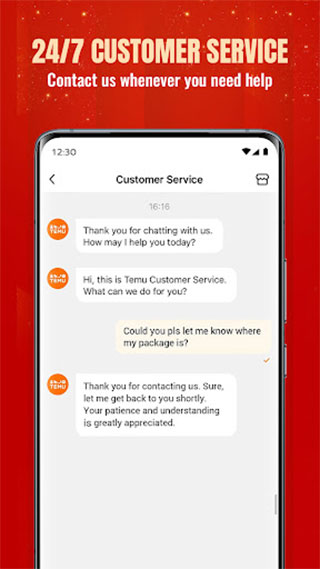 temu跨境电商app截图4
