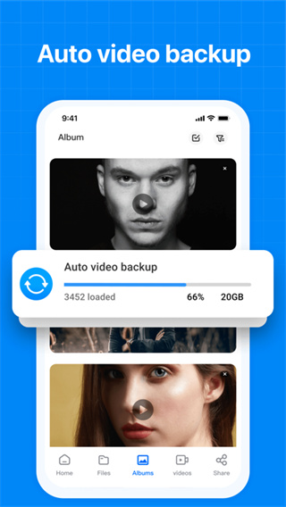 百度网盘海外版截图2