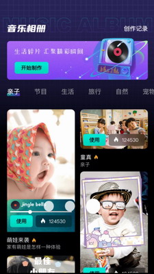 赤兔视频截图2