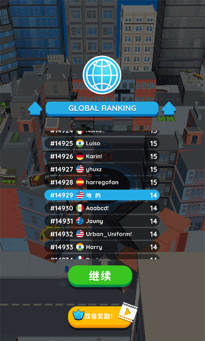 抖音黑洞大作战中文版截图4