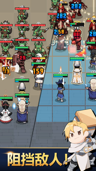 神王城堡官方版截图1