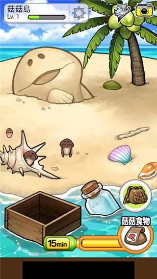 菇菇栽培研究室中文版截图1