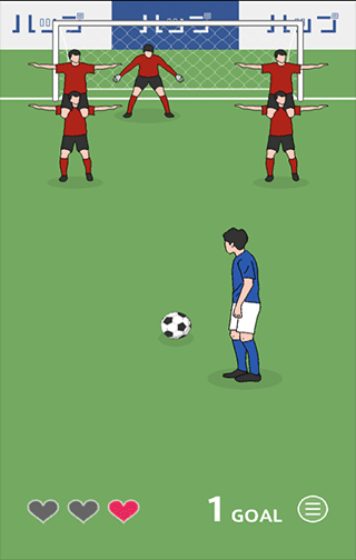 奇怪的任意球截图0