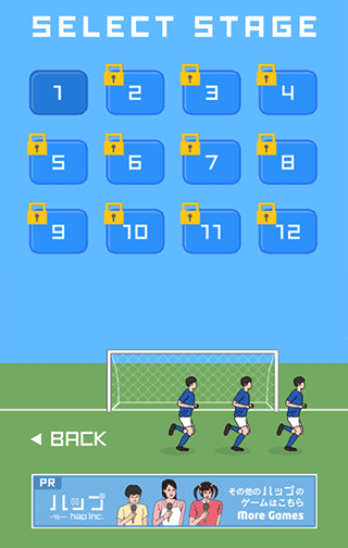 奇怪的任意球截图3