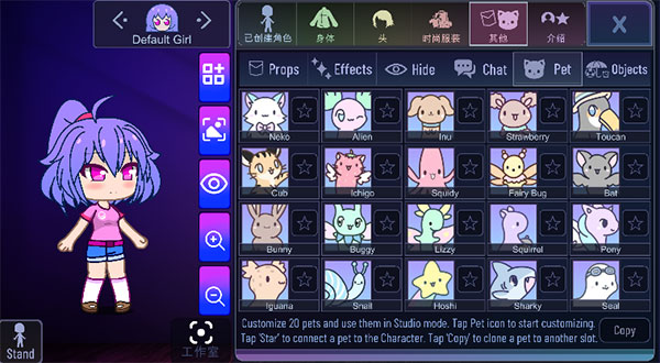 加查隧道官方正版截图4