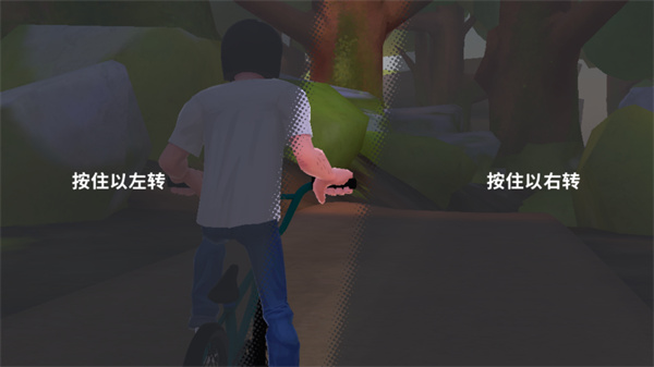 开路先锋中文版截图4