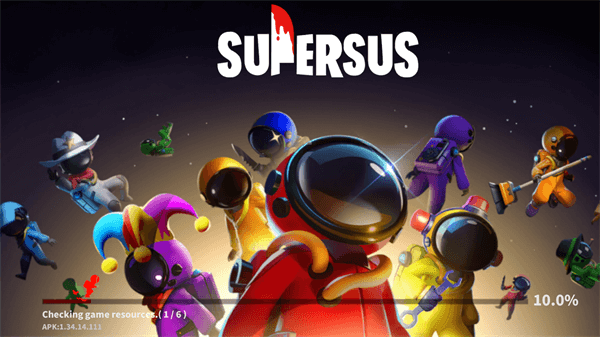 谁是内鬼国际服2024最新版截图0