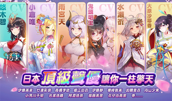 少女回战中文版截图2