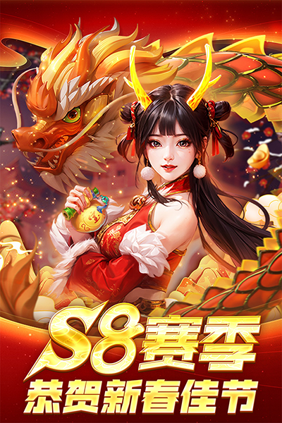 指尖捕鱼华为版截图4