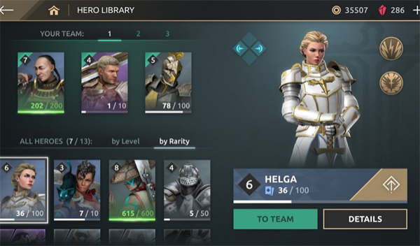 暗影格斗竞技场国际服截图0