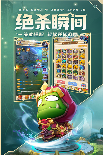 我叫MT经典再现九游版截图1