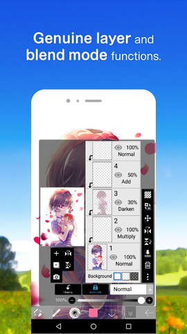 愛筆思畫免費版界面展示2