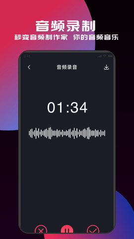 myfreemp3界面展示2