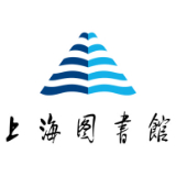 上海圖書館