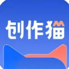 創(chuàng)作貓去水印app