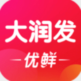 大潤發(fā)超市網(wǎng)上購物app(大潤發(fā)優(yōu)鮮)