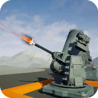 防空炮模拟器汉化版