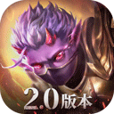 魔渊之刃GM版