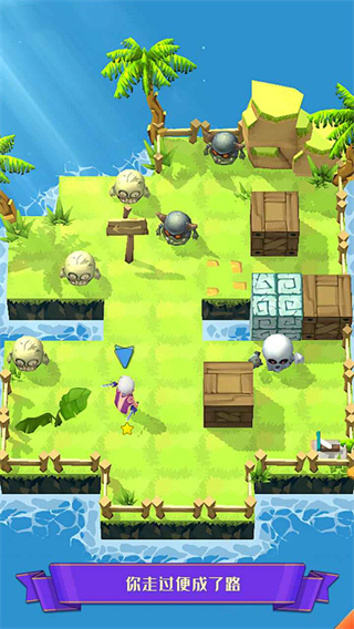 迷宫战争最新版截图3