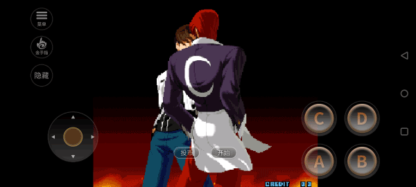 拳皇2002手机版截图1