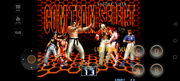 拳皇2002手机版截图3