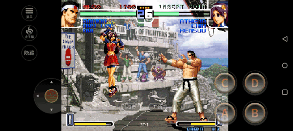 拳皇2002手机版截图4