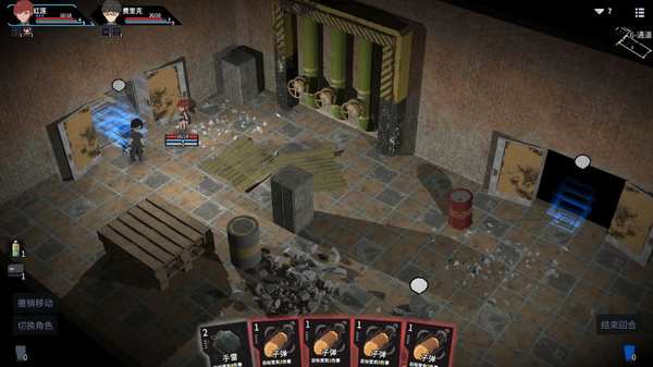 原石计划手机版截图1