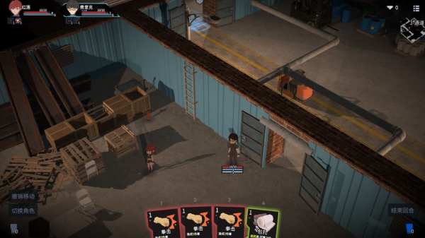 原石计划手机版截图2