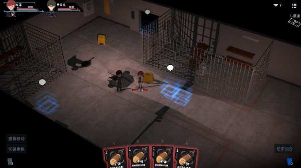 原石计划手机版截图3