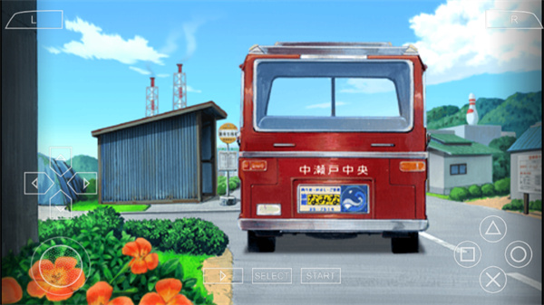 我的暑假4截图2