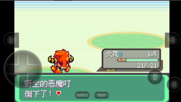 宝可梦洛克王国模拟器移植版截图0