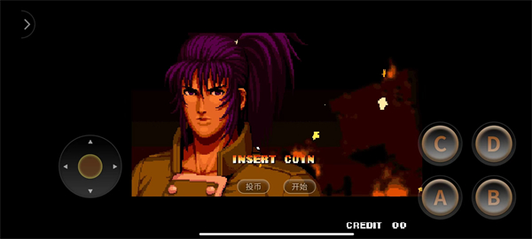 拳皇97手机版截图3