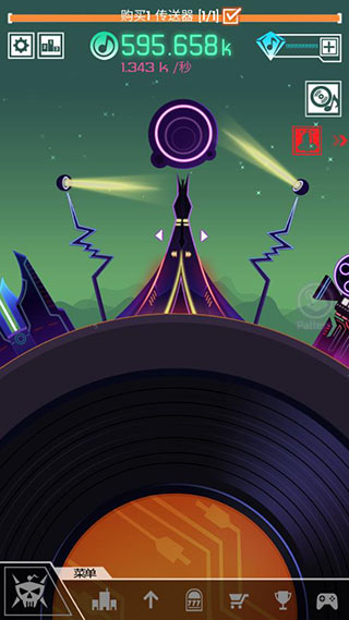 节奏星球游戏中文版截图0