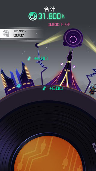 节奏星球游戏中文版截图1