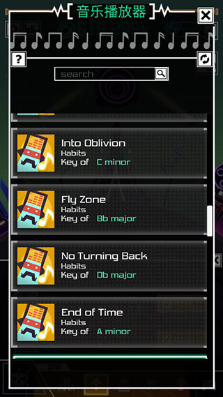 节奏星球游戏中文版截图4