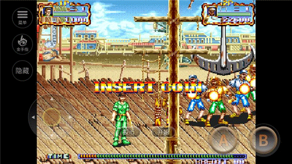 铁钩船长手机版截图3