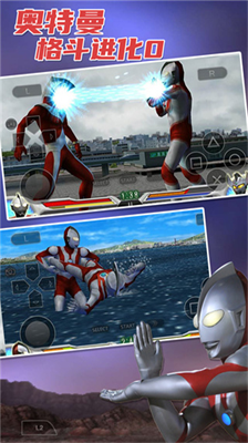 奥特曼格斗进化0内置功能菜单中文版截图3