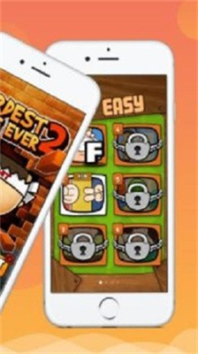 变态版挠脚心游戏截图1