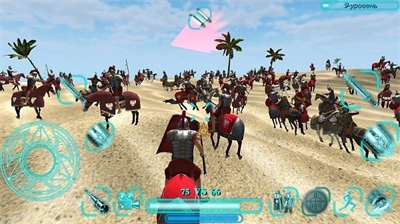 钢铁之躯3火器时代破解版截图1