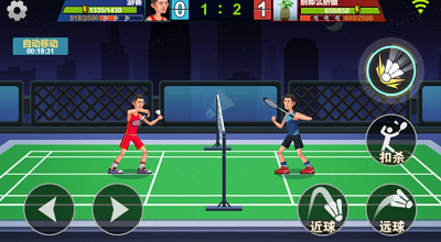 天天羽毛球破解版截图0